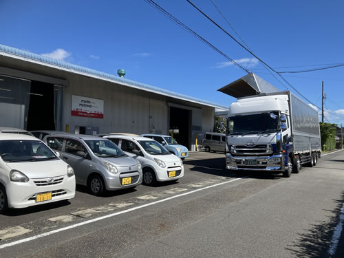 富士・静岡倉庫